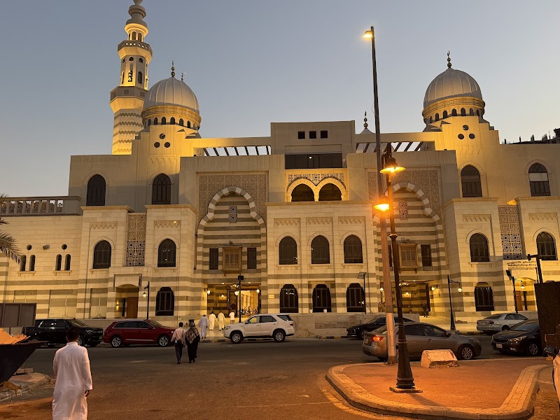 Aisha Al Rajhi Mosque photo 2