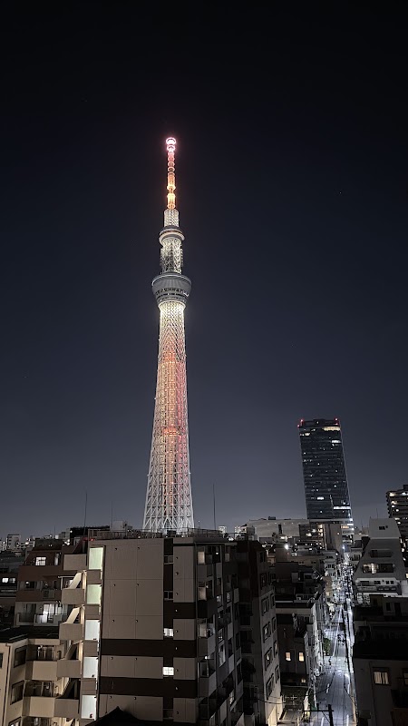 Rimba Tokyo Oshiage