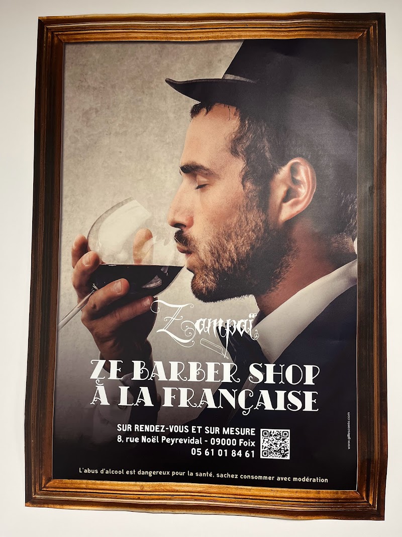 ZAMPAI BARBER SHOP (ZAMPAI BARBER SHOP) — photo 5