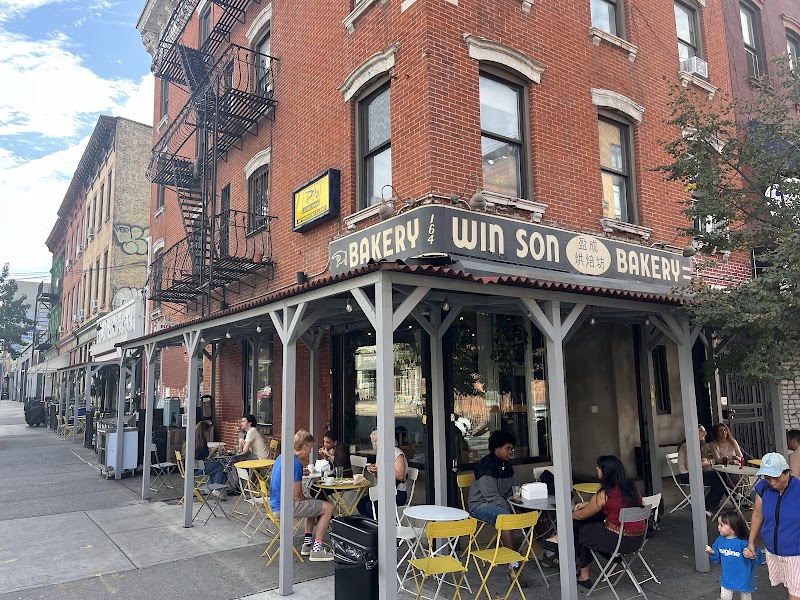 Win Son Bakery photo 1