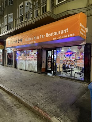 Golden Kim Tar photo 1