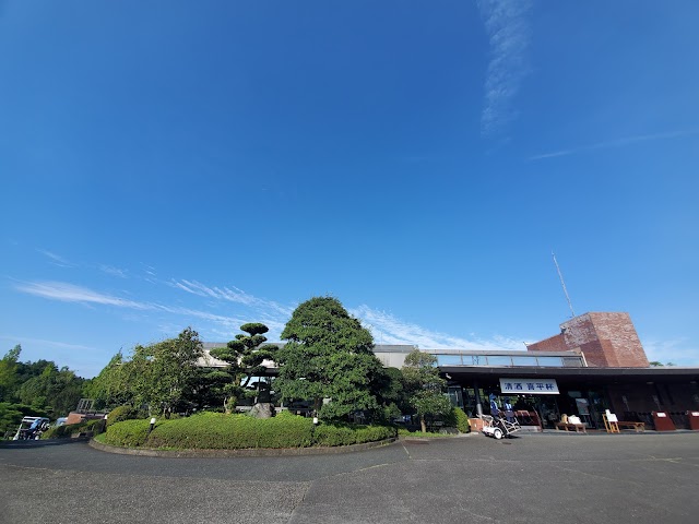 Kikugawa Country Club - Photo 9