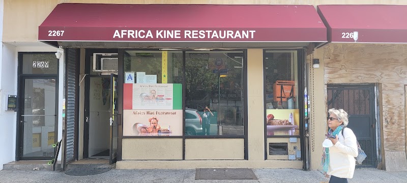 Photo of Africa Kiné Restaurant