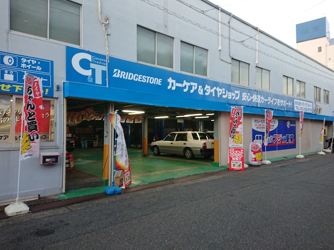 ㈱FGクリエイト - 画像2