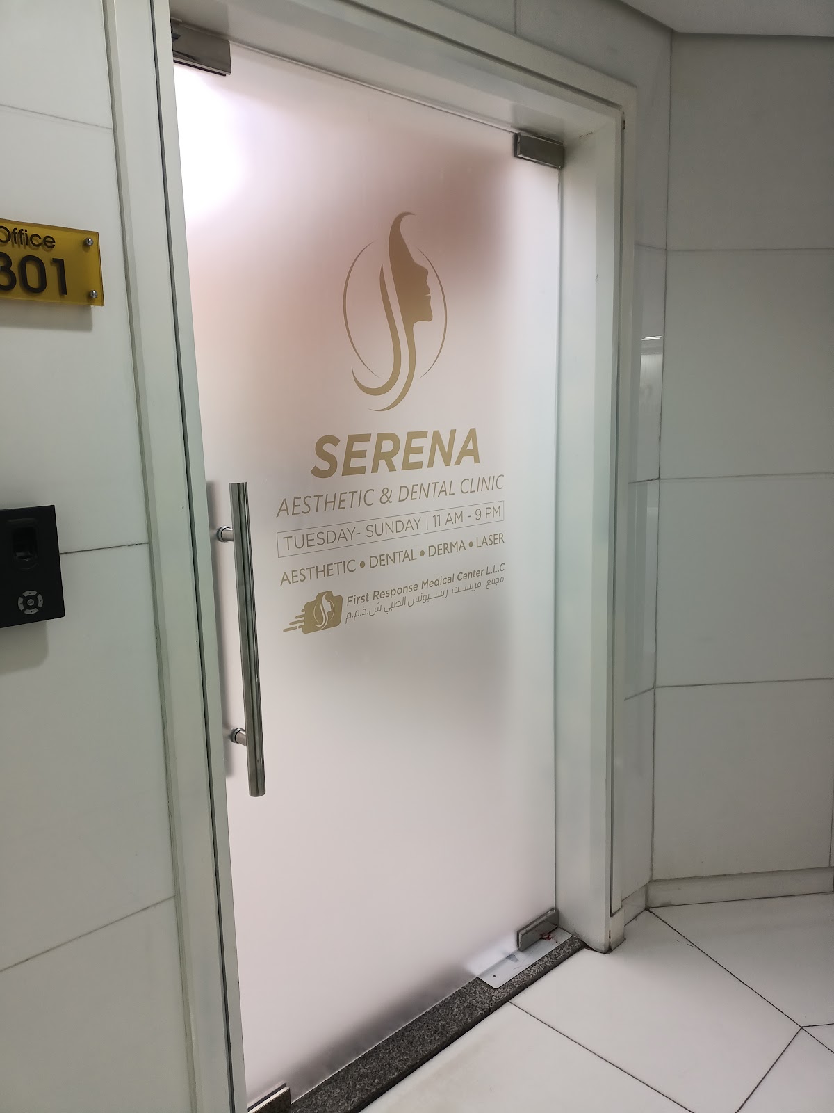 Serena Medical Center | Aesthetic & Dental Clinic In Dubai 5