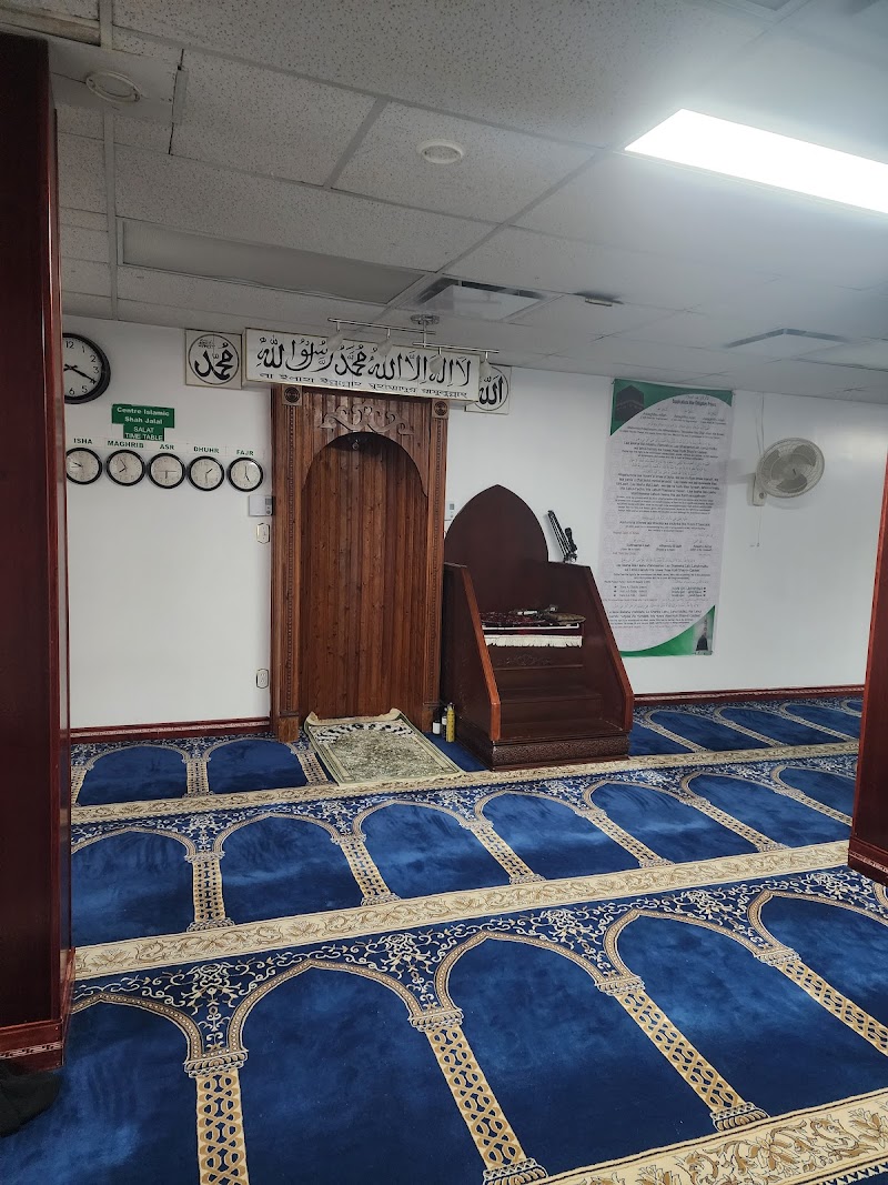 Shah Jalal Mosque photo 1