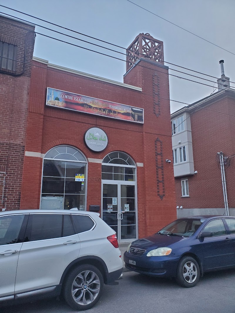 Shah Jalal Mosque photo 2