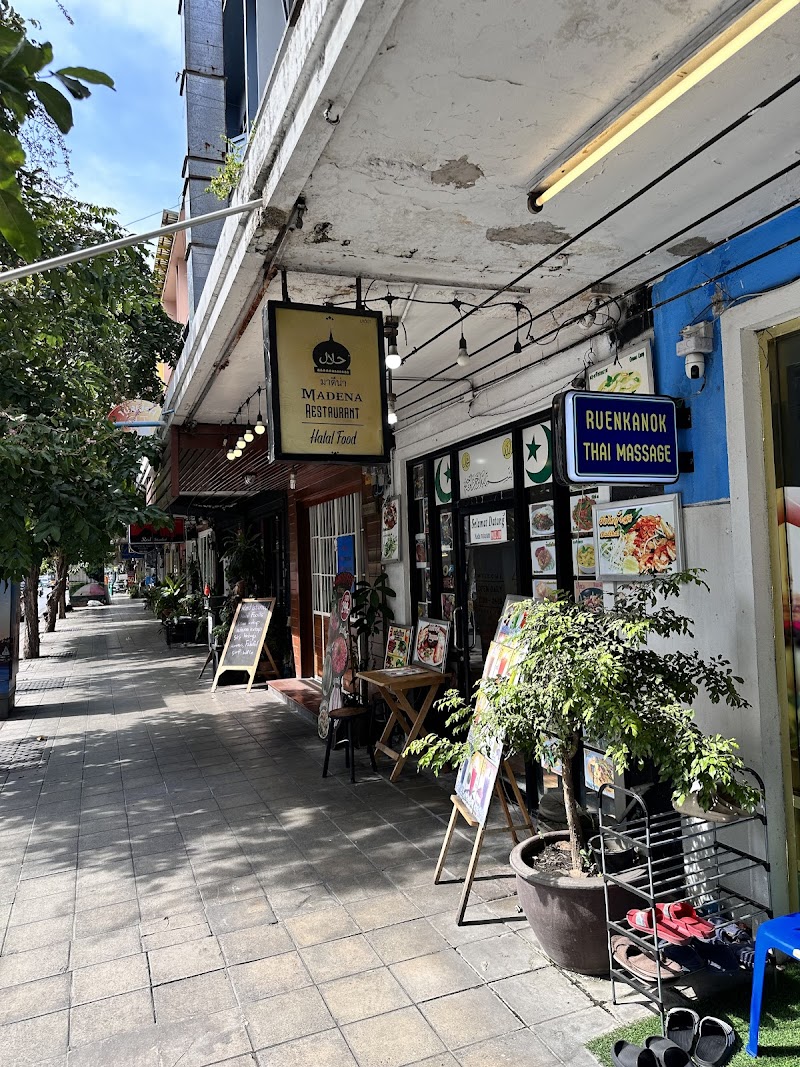 Halal street photo 1