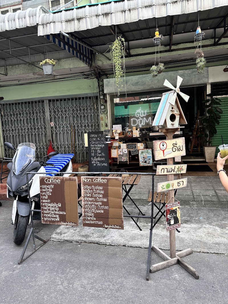 Halal street photo 6