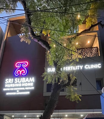 Sri Subam Hospital - Image 2