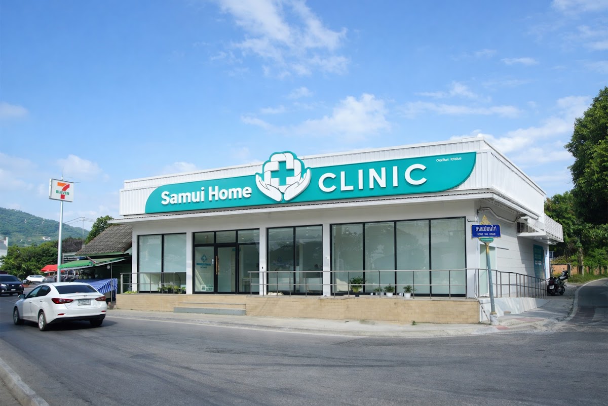 Samui Home Clinic
