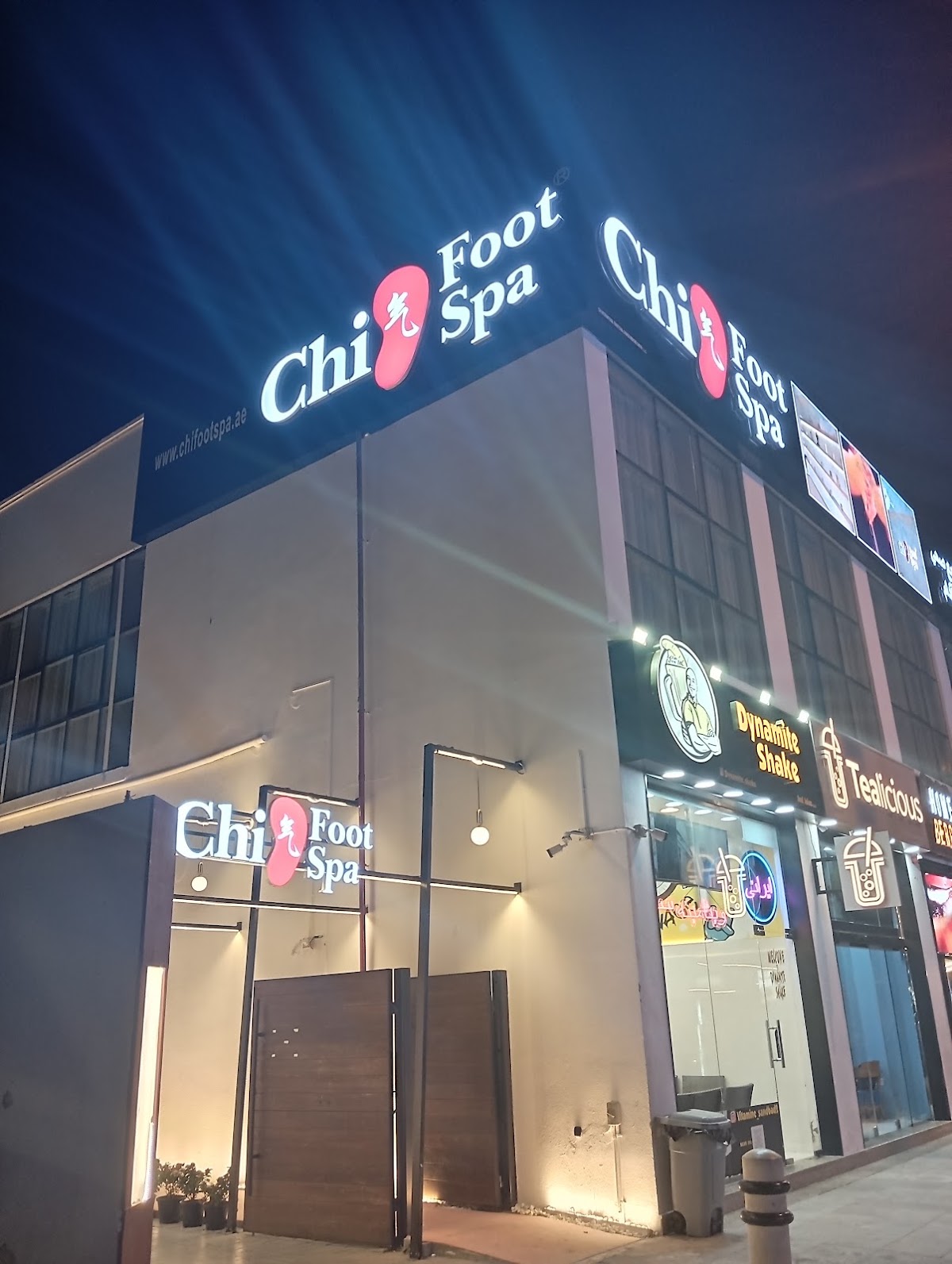 Chi Foot Spa - JUMEIRAH