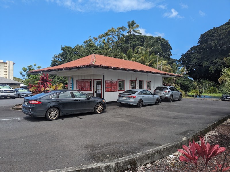 Just Cruisin Coffee photo 4