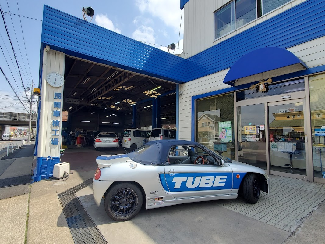 大同モータース