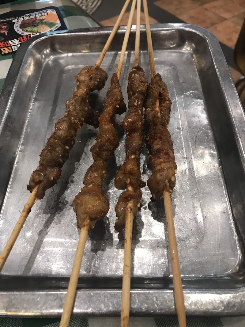 Western Mahua photo 4