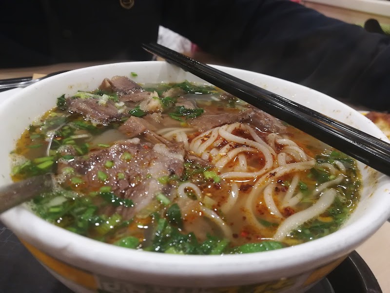 Western Mahua photo 2