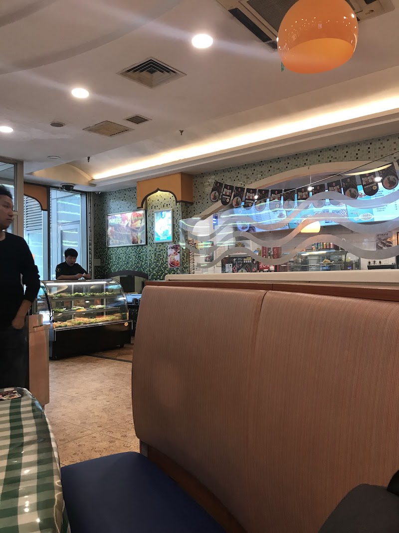 Western Mahua photo 5