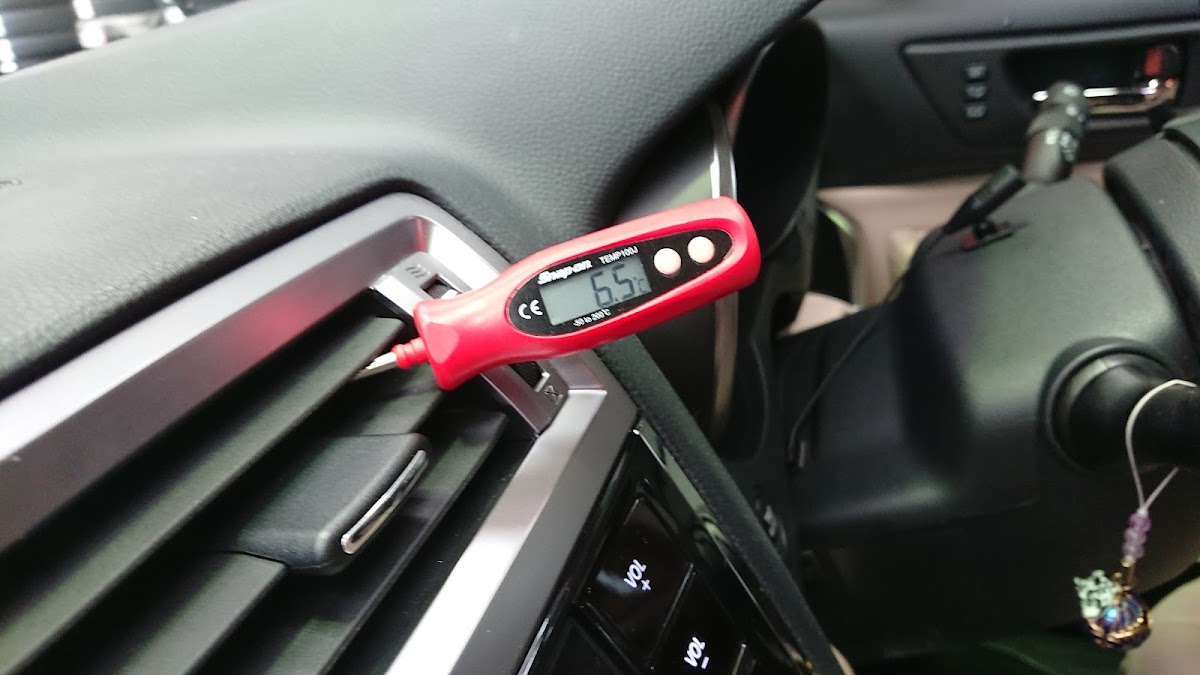 三輪・オートサービス - 画像3