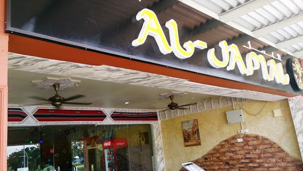 Al Jamal Restaurant