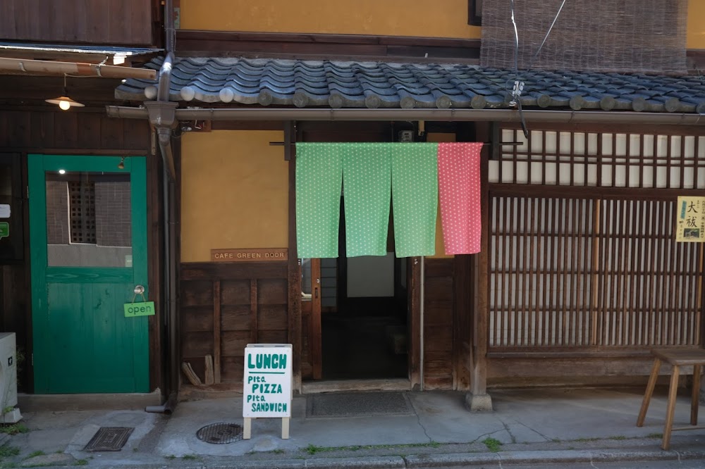 Cafe Green Door fotoğraf 1