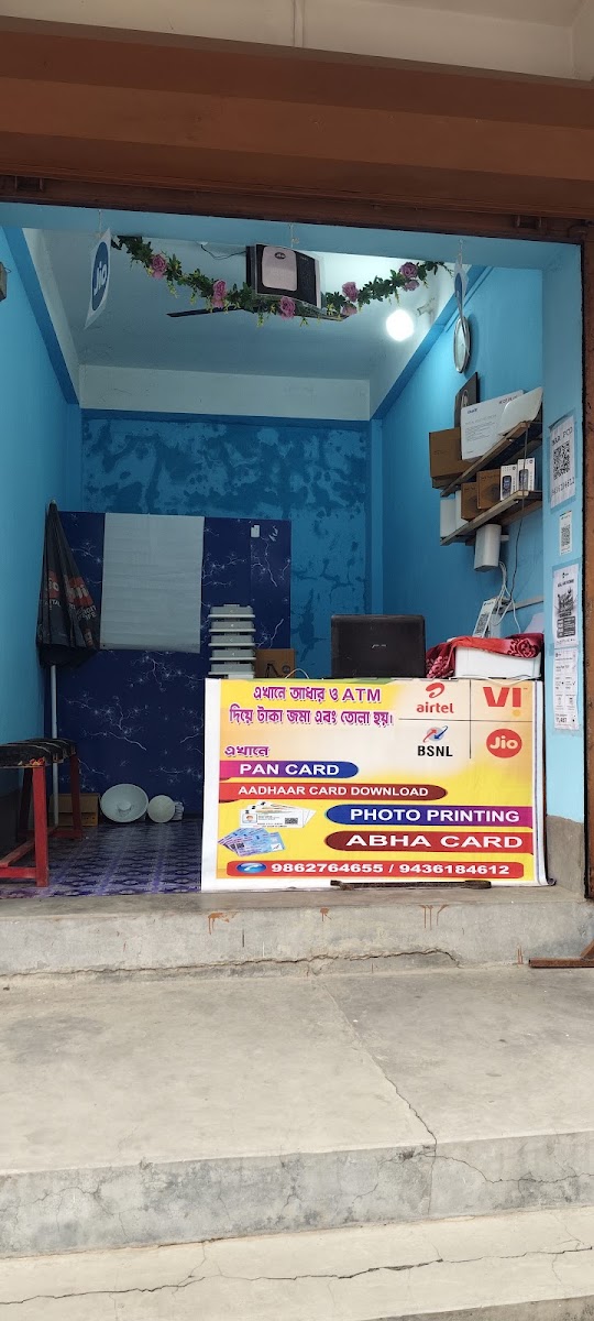 Maa Pco photo 4