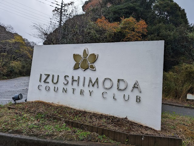 Izu Shimoda Country Club - Photo 8