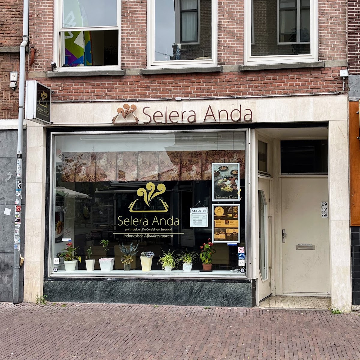 Selera Anda