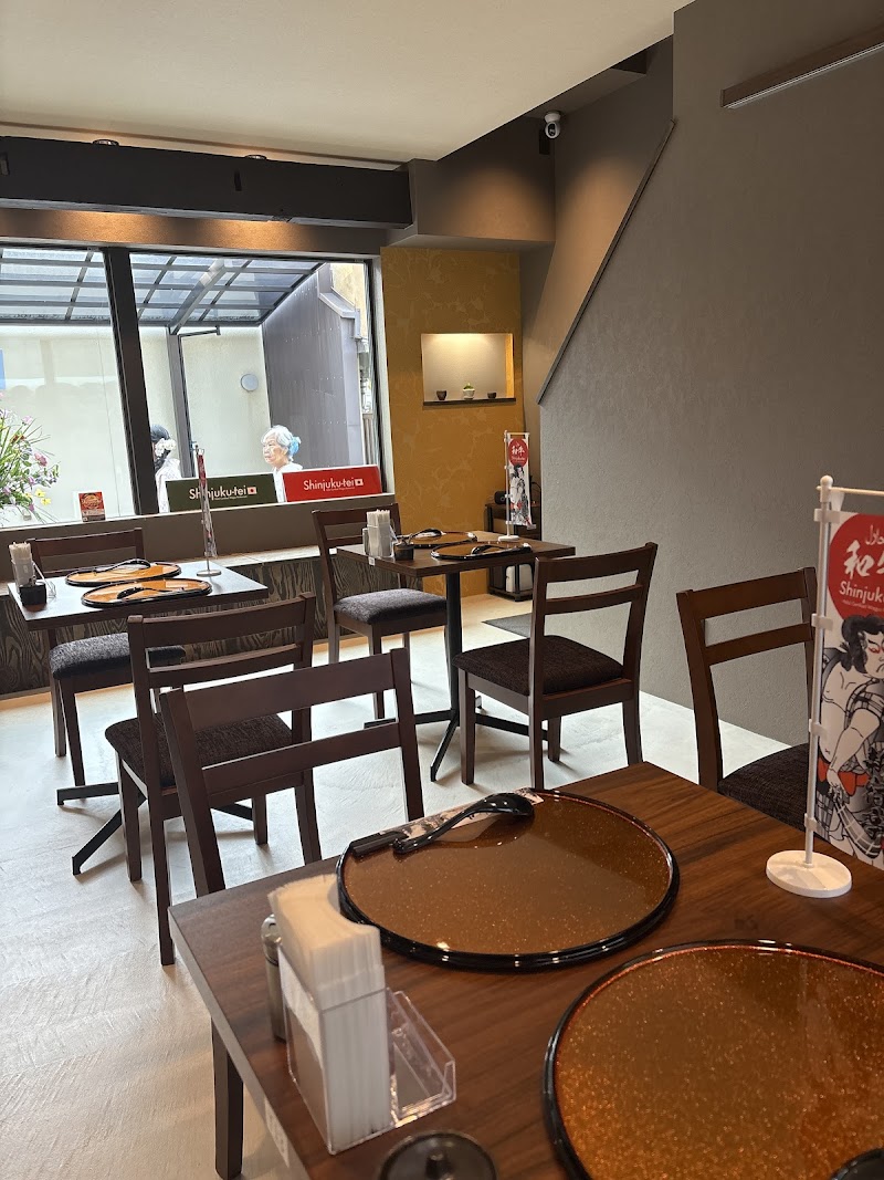 HALAL WAGYU RAMEN SHINJUKU-TEI Kiyomizu Kyoto photo 5