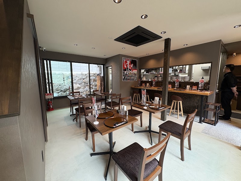 HALAL WAGYU RAMEN SHINJUKU-TEI Kiyomizu Kyoto photo 6