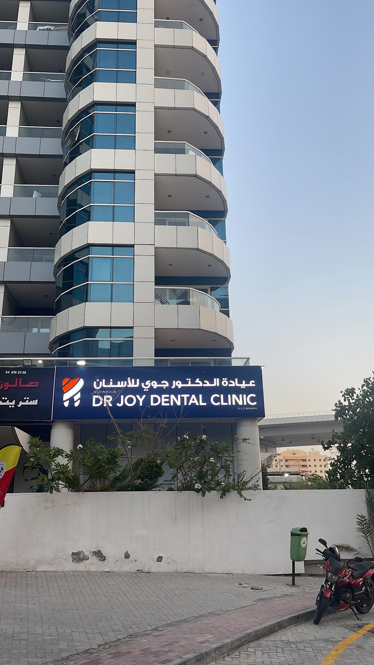 Dr. Joy Dental Clinic, Dubai Marina 5