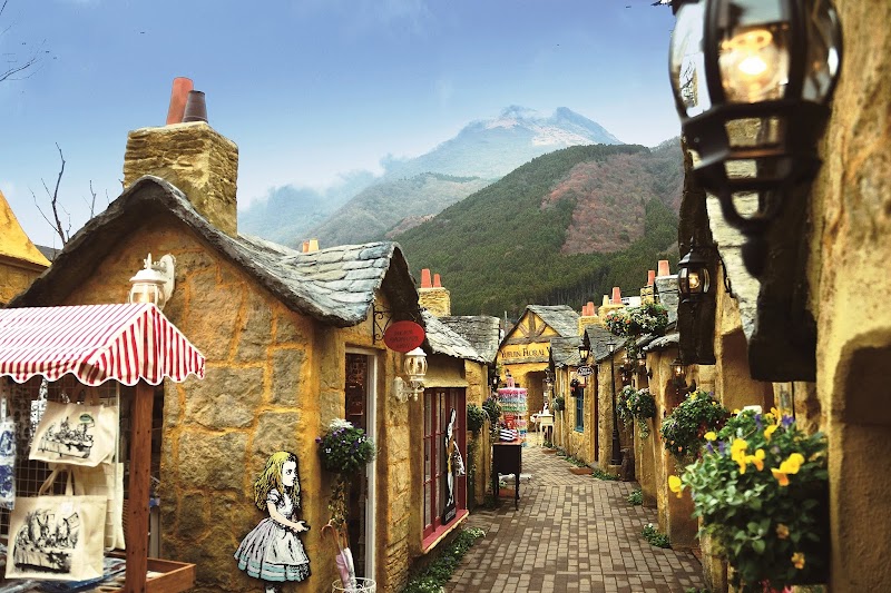 Yufuin Floral Village photo