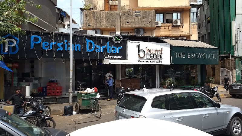 Persian Darbar photo 1