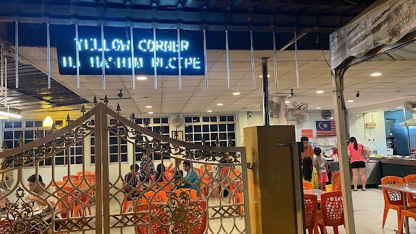 Yellow Corner Cafe ( Nasi Kayu Manis ) - Photo 1