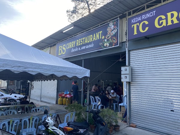 Shanti Restaurant - Photo 1