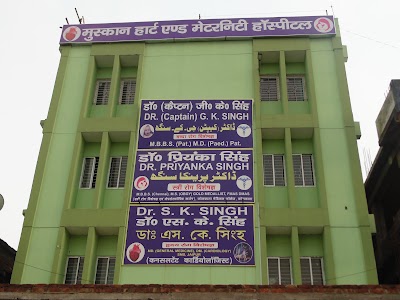 Dr. Priyanka Singh gold medallist | Best Gynaecologist in Purnea