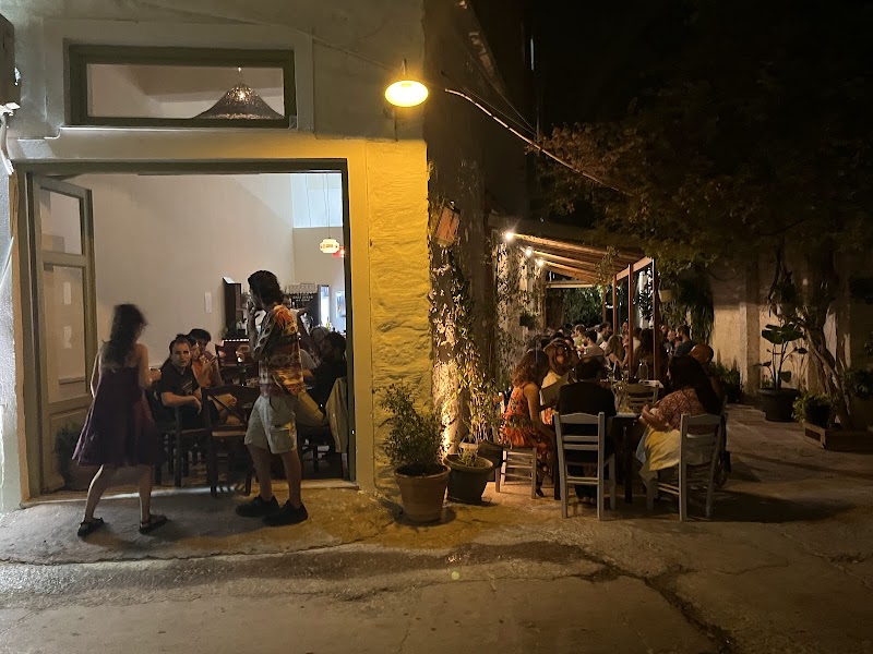 Εσπερμεθεντίν