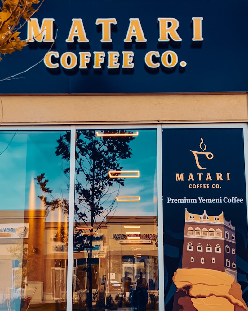 Matari Coffee Co. photo 1