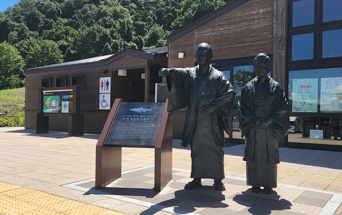 道の駅十和田湖