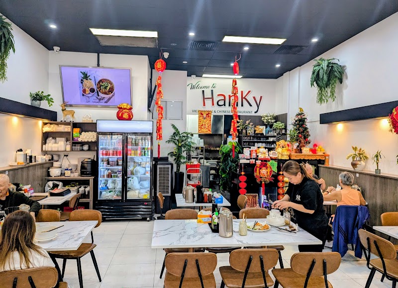 Han Ky Restaurant photo 8