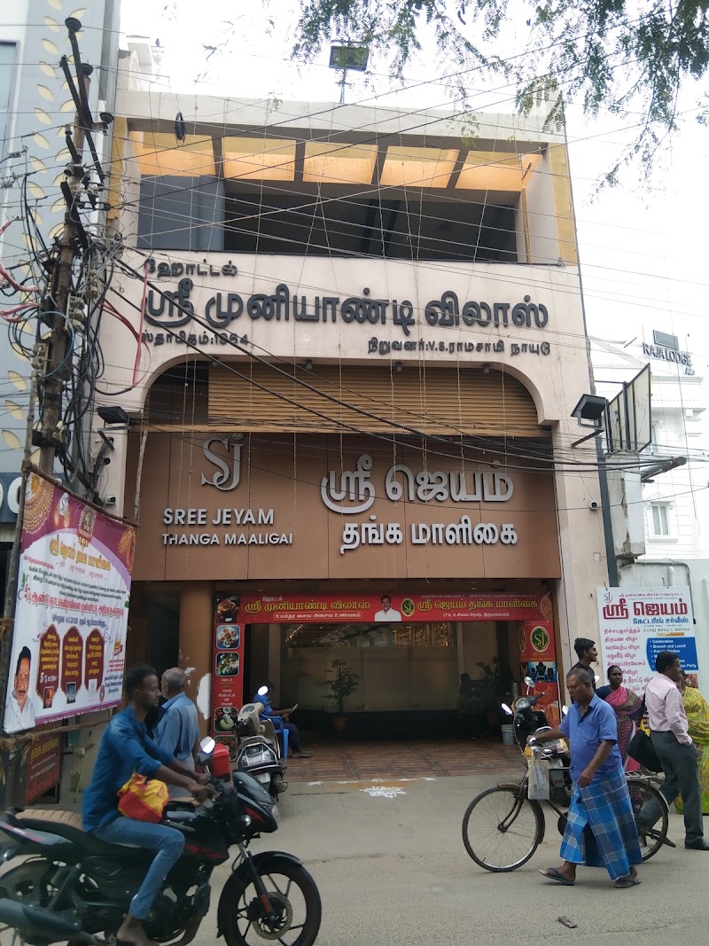 Muniyandi Vilas