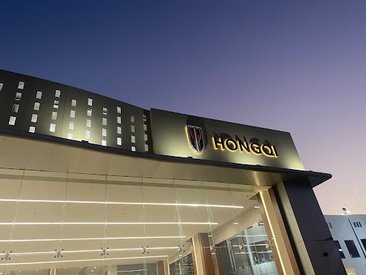 التوكيلات - هونشي