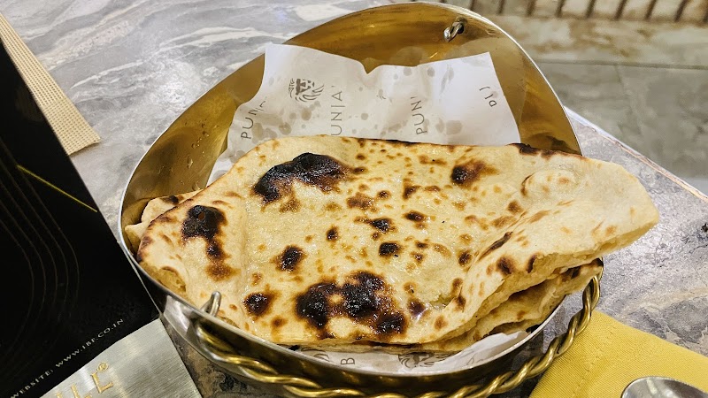 Punjab Grill Express Avenue Mall photo 4