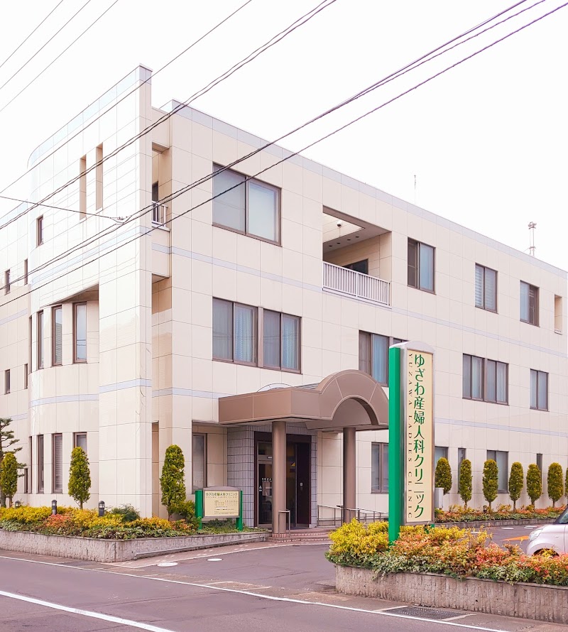 エルム女性クリニックの外観