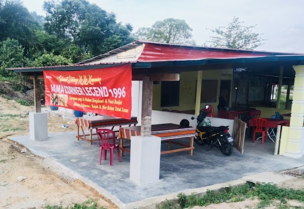 MamaCorner(anuarliza) - Photo 1