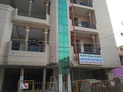 Venkataramana Hospital - Image 3