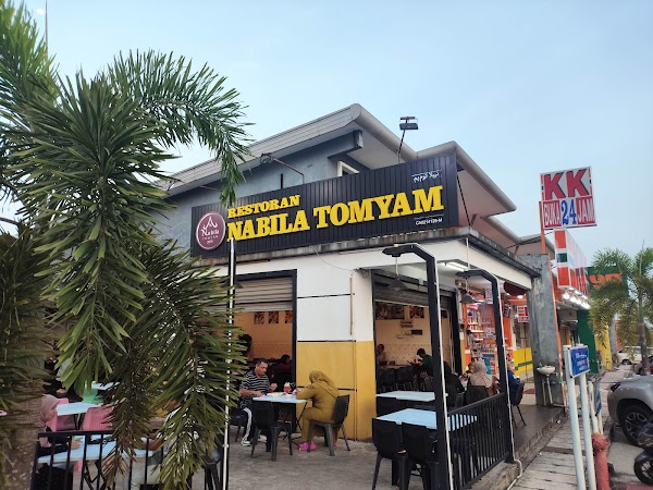 Restoran Nabila Tomyam - Photo 1