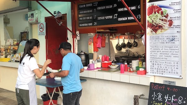 Den Local Japanese Food - Photo 1