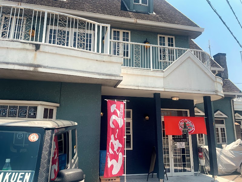 それいけ！ラーメンマン