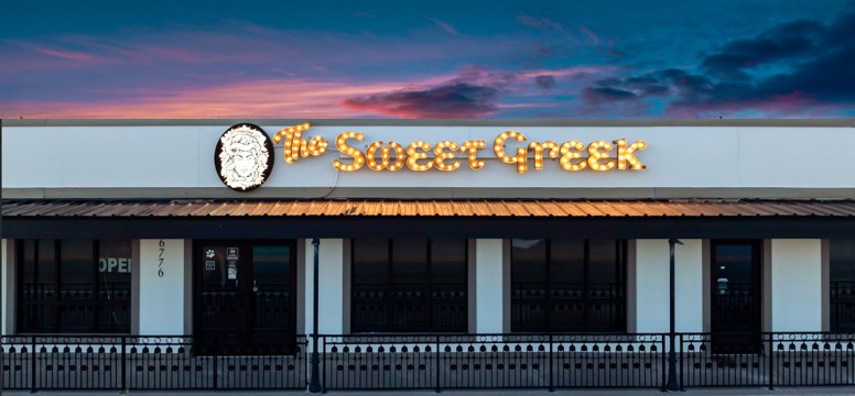 The Sweet Greek Milton FL photo 1