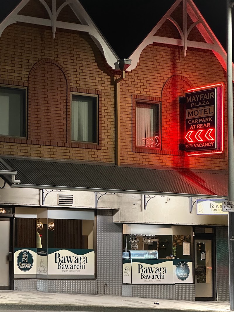 Bawara Bawarchi photo 1